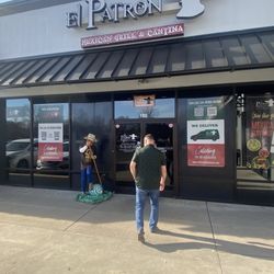 El patron front entrance