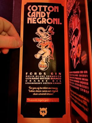Tiger Bar by null