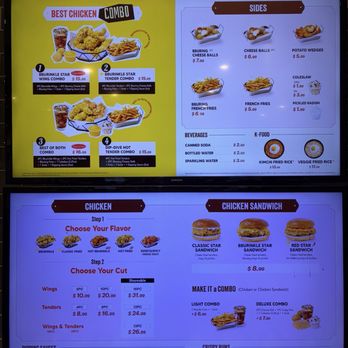 BHC Chicken - Menu - Chicken Wings Near Me - San Francisco, California
