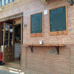 El Baena - La puerta