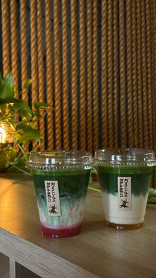 Brooms Matcha by null