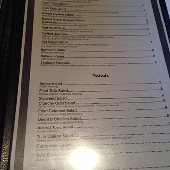 Izumi Japanese Restaurant - Sushi Bars Near Me - Eugene, Oregon