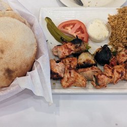 Afrah Restaurant - Chicken kabob w/ brown rice