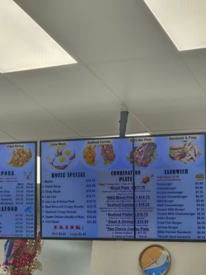 Menu photo 2 Koolau Drive Inn Kaneohe, HI Menu photo 2 Koolau Drive Inn Kaneohe, HI