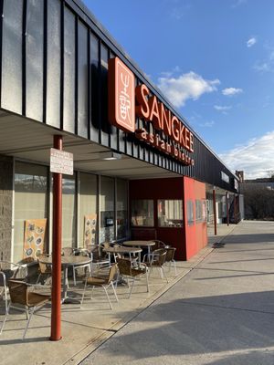 Sang Kee Asian Bistro by null