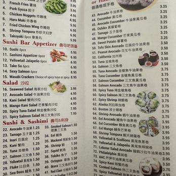 J & A Sushi - Japanese Near Me - Brooklyn, New York J & A Sushi - Japanese Near Me - Brooklyn, New York