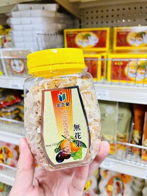 Tai Nam Food Market by null