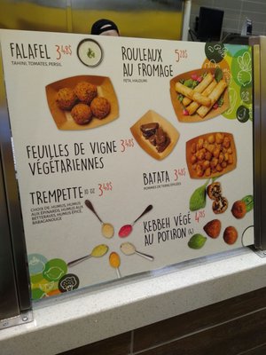 Menu photo 2 Humus Bol Montreal, QC
