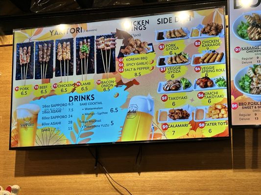 Menu photo 5 Tokyo Street Market Calgary, AB