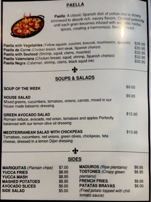 Menu photo 1 Sangarita's Bayside, NY