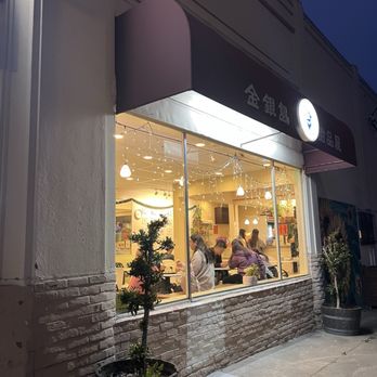 Golden Island Cafe - 9/10/26 FYI. Exterior. - Desserts Near Me - San Francisco, California