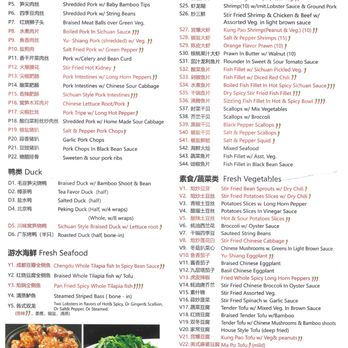 Sichuan Gourmet House - page 3 - Oct 2024 - Szechuan Near Me - Newton, Massachusetts