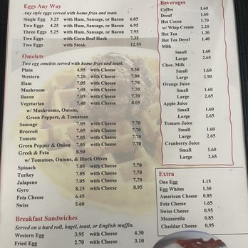 Pantheon Restaurant - Menu - New American Near Me - Endicott, New York Pantheon Restaurant - Menu - New American Near Me - Endicott, New York