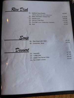 Menu photo 7 Bistro Beaux Torrance, CA Menu photo 7 Bistro Beaux Torrance, CA