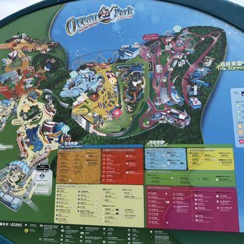 香港海洋公園 - 12/2025- map - Aquariums Near Me - Hong Kong, HK