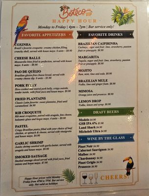 Menu photo 1 Boteco VIP Myrtle Beach, SC Menu photo 1 Boteco VIP Myrtle Beach, SC