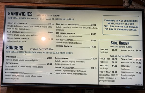 Menu photo 2 Ted's Bakery Haleiwa, HI Menu photo 2 Ted's Bakery Haleiwa, HI