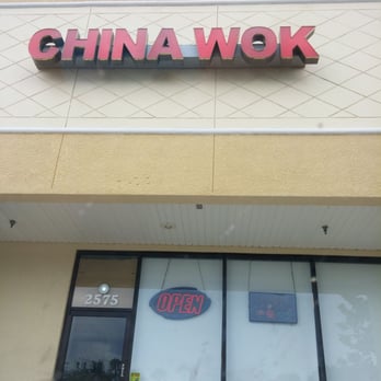 China Wok - Entrance to the China Wok - Chinese Near Me - Kissimmee, Florida