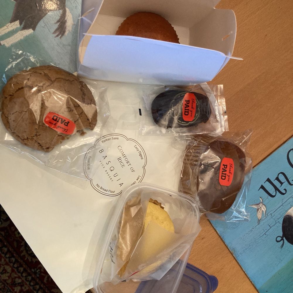 Mega Mart - A variety of rice flour based baked goodies. Caramel madeleine already eaten. - Specialty Food Near Me - East Palo Alto, California Mega Mart - A variety of rice flour based baked goodies. Caramel madeleine already eaten. - Specialty Food Near Me - East Palo Alto, California