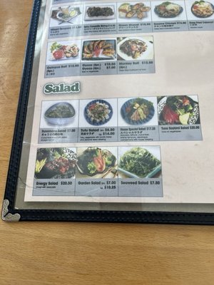 Menu photo 1 Ozeki Noodle Oxnard, CA