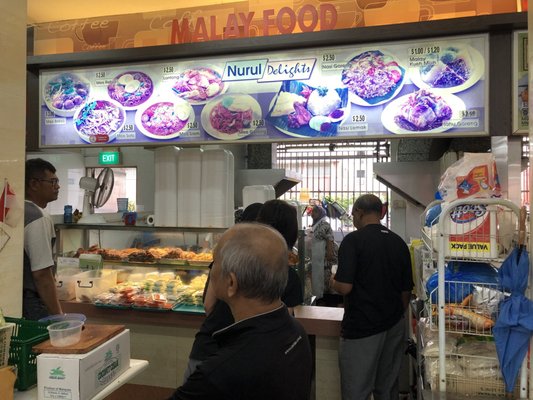 Nurul Delights Nasi Lemak by null