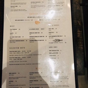 BORI - Spring Branch - Korean Near Me - Houston, Texas BORI - Spring Branch - Korean Near Me - Houston, Texas