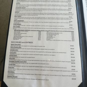 Kontentsu - South Pasadena - Menu - Ramen Near Me - South Pasadena, California