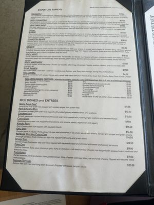 Menu photo 3 Kontentsu - South Pasadena South Pasadena, CA