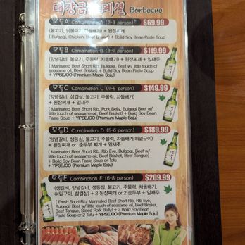 DJK Korean BBQ - Menu - Korean Near Me - San Diego, California