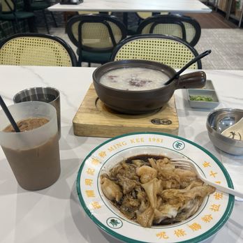 Mingkee Deli - Milk tea. Beef porridge set. - Cantonese Near Me - Newark, California Mingkee Deli - Milk tea. Beef porridge set. - Cantonese Near Me - Newark, California
