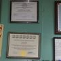Photo of BYM Poultry