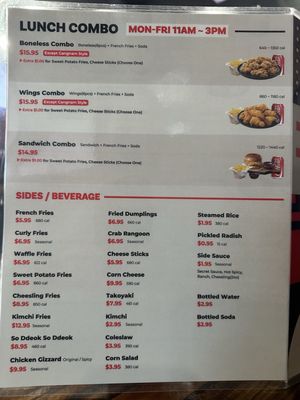 Menu photo 2 bb.q Chicken Pinellas Park, FL Menu photo 2 bb.q Chicken Pinellas Park, FL