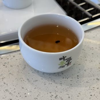 Chicha San Chen - Bubble Tea Near Me - Daly City, California Chicha San Chen - Bubble Tea Near Me - Daly City, California