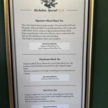 Hechalou - Bubble Tea Near Me - Lakewood, California