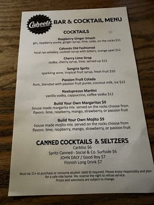 Menu photo 1 Cahoots Rockford, IL Menu photo 1 Cahoots Rockford, IL