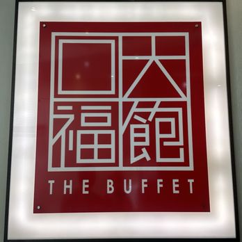 The Buffet - Buffets Near Me - College Point, New York
