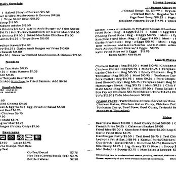 Kapiolani Coffee Shop - Jan. 2025 - Diners Near Me - Aiea, Hawaii Kapiolani Coffee Shop - Jan. 2025 - Diners Near Me - Aiea, Hawaii