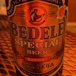 Ethiopia Restaurant - Ethiopian beer