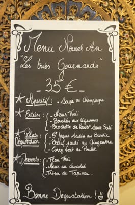 Menu photo 2 Mon Petit Thaï Lille, 59 Menu photo 2 Mon Petit Thaï Lille, 59