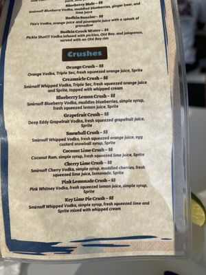 Menu photo 3 Rumor Reel Pasadena, MD