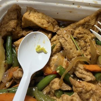 Acasia Thai Restaurant - inchworm in my tofu dish. i used to love this place but don't think i can order from here anymore. - Thai Near Me - Phillipsburg, New Jersey