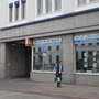 Photo of Reisebüro an der Alster