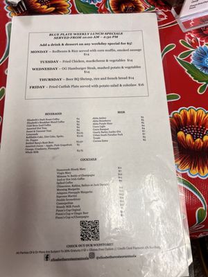 Menu photo 2 Elizabeth's Restaurant New Orleans, LA Menu photo 2 Elizabeth's Restaurant New Orleans, LA