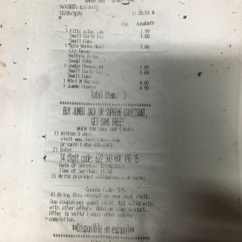 VIP Towing - Jack in box receipt - Towing Near Me - Honolulu, Hawaii VIP Towing - Jack in box receipt - Towing Near Me - Honolulu, Hawaii