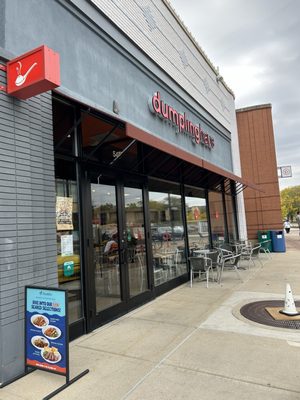 Dumpling Haus by null