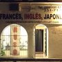 Photo of Bonjour France Cancun