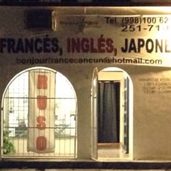 Bonjour France Cancun - Instalaciones de Bonjour France.