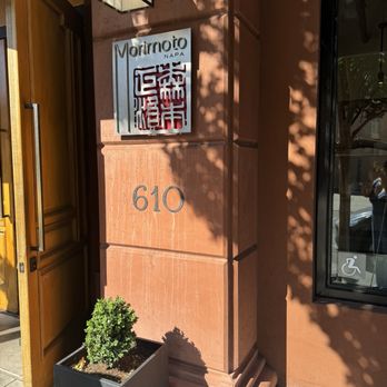 Morimoto Napa - Entrance - Japanese Near Me - Napa, California