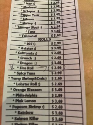 Menu photo 1 Kaizen Revolving Sushi Las Vegas, NV