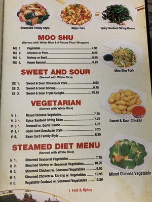 Menu photo 5 China Express Chinese Restaurant Pineville, NC Menu photo 5 China Express Chinese Restaurant Pineville, NC